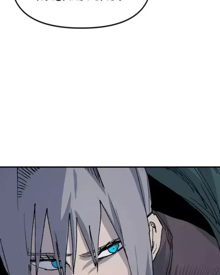 Khô Lâu Sứ Giả Chap 25 - Page 74