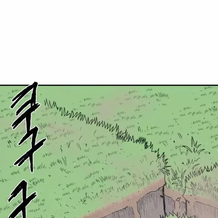 Khô Lâu Sứ Giả [Chap 25-28] — trang 112