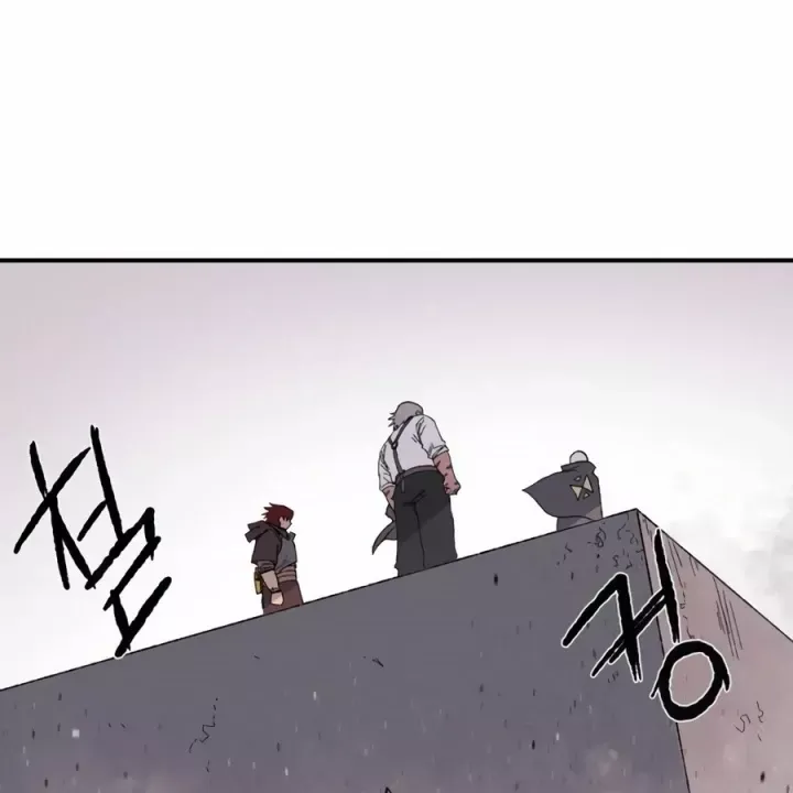 Khô Lâu Sứ Giả [Chap 25-28] — trang 127