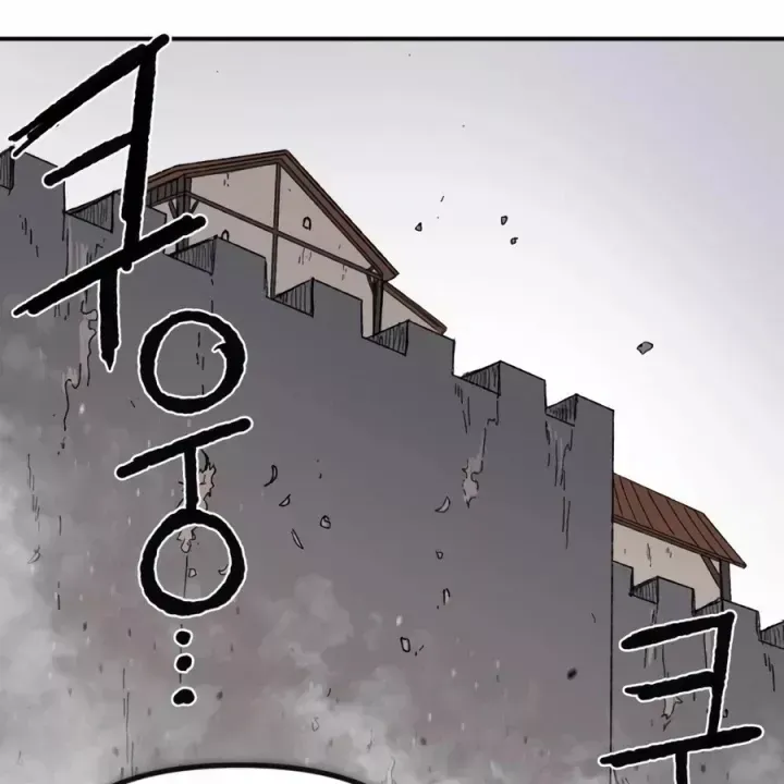 Khô Lâu Sứ Giả [Chap 25-28] — trang 131