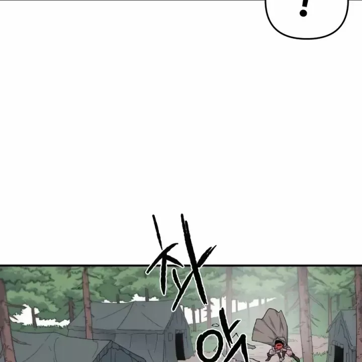 Khô Lâu Sứ Giả [Chap 25-28] — trang 183