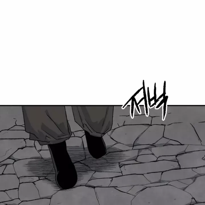 Khô Lâu Sứ Giả [Chap 25-28] — trang 60