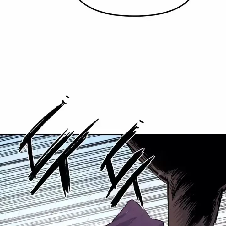 Khô Lâu Sứ Giả [Chap 25-28] — trang 84