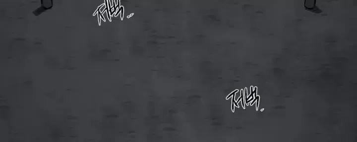 Khô Lâu Sứ Giả [Chap 25-28] — trang 96