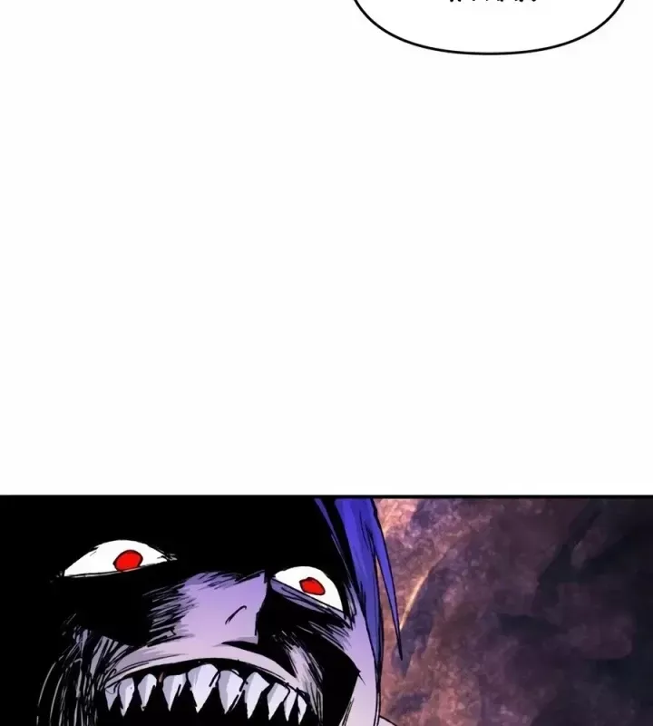 Khô Lâu Sứ Giả [Chap 25-28] — trang 151