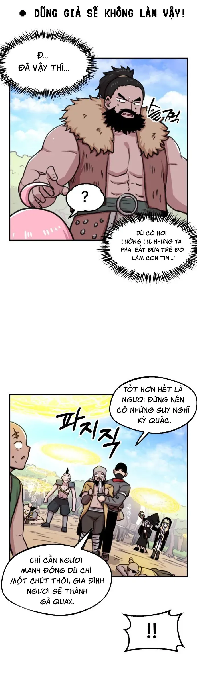 Dũng Giả Tổ Đội Mạn Họa - Chương 42 - Trang 6