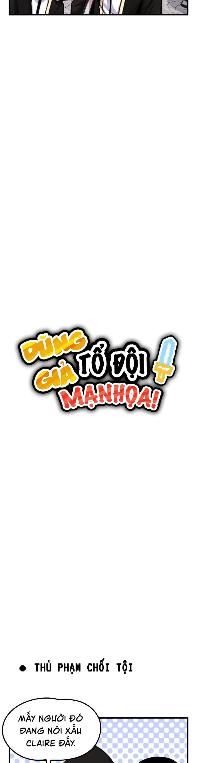 Dũng Giả Tổ Đội Mạn Họa - Chương 43 - Trang 5