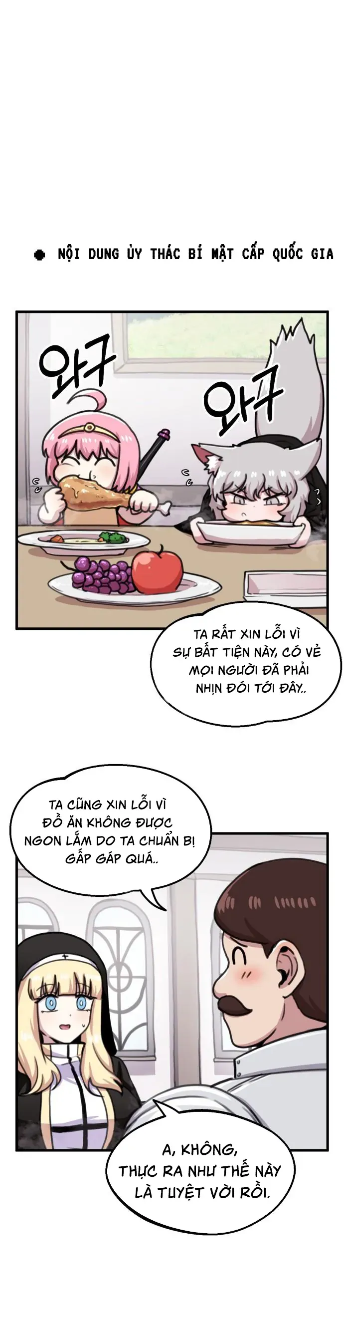 Dũng Giả Tổ Đội Mạn Họa - Chương 44 - Trang 3