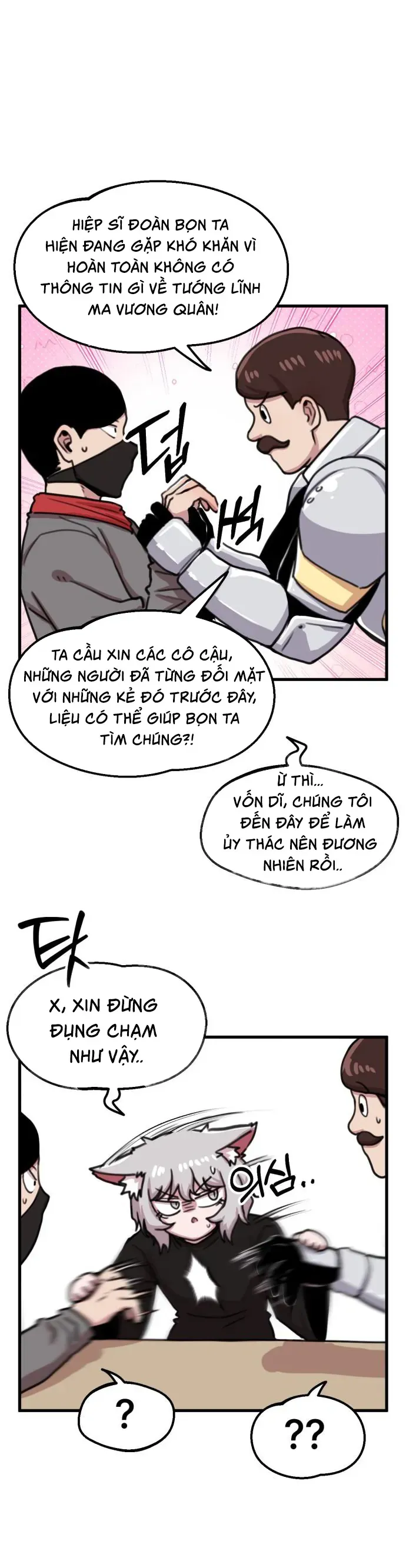 Dũng Giả Tổ Đội Mạn Họa - Chương 44 - Trang 8