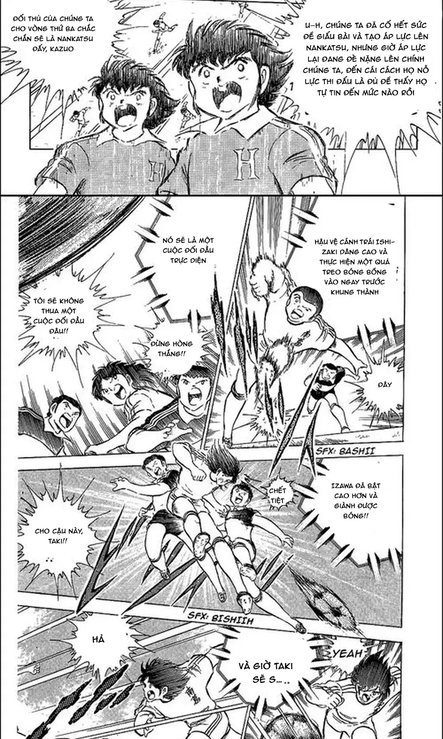 Tsubasa - Giấc Mơ Sân Cỏ [Chap 124-129] — trang 13