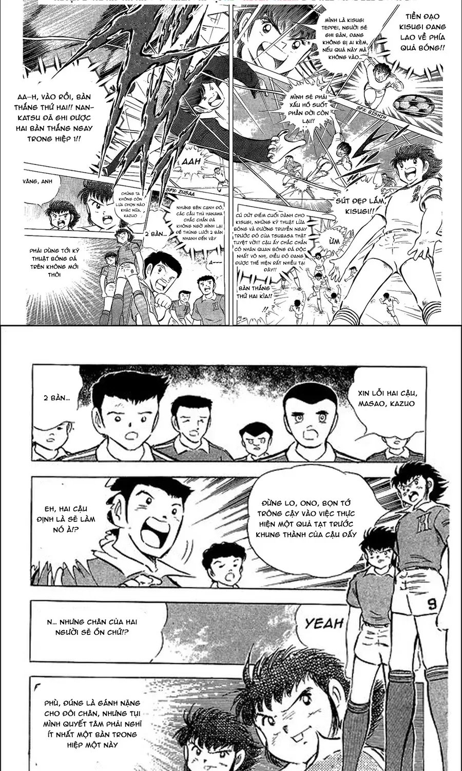 Tsubasa - Giấc Mơ Sân Cỏ [Chap 124-129] — trang 7