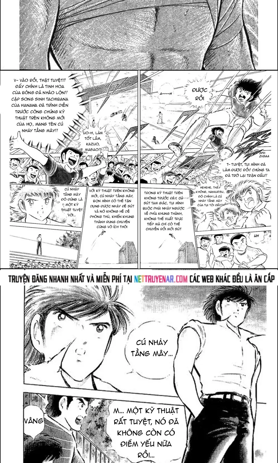 Tsubasa - Giấc Mơ Sân Cỏ [Chap 124-129] — trang 1