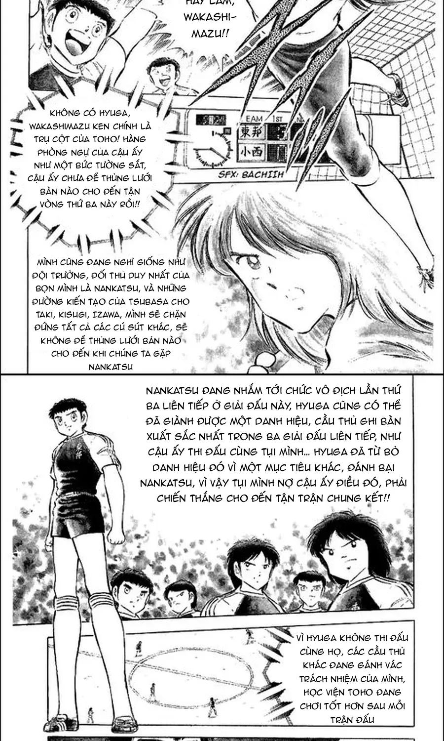 Tsubasa - Giấc Mơ Sân Cỏ [Chap 124-129] — trang 4