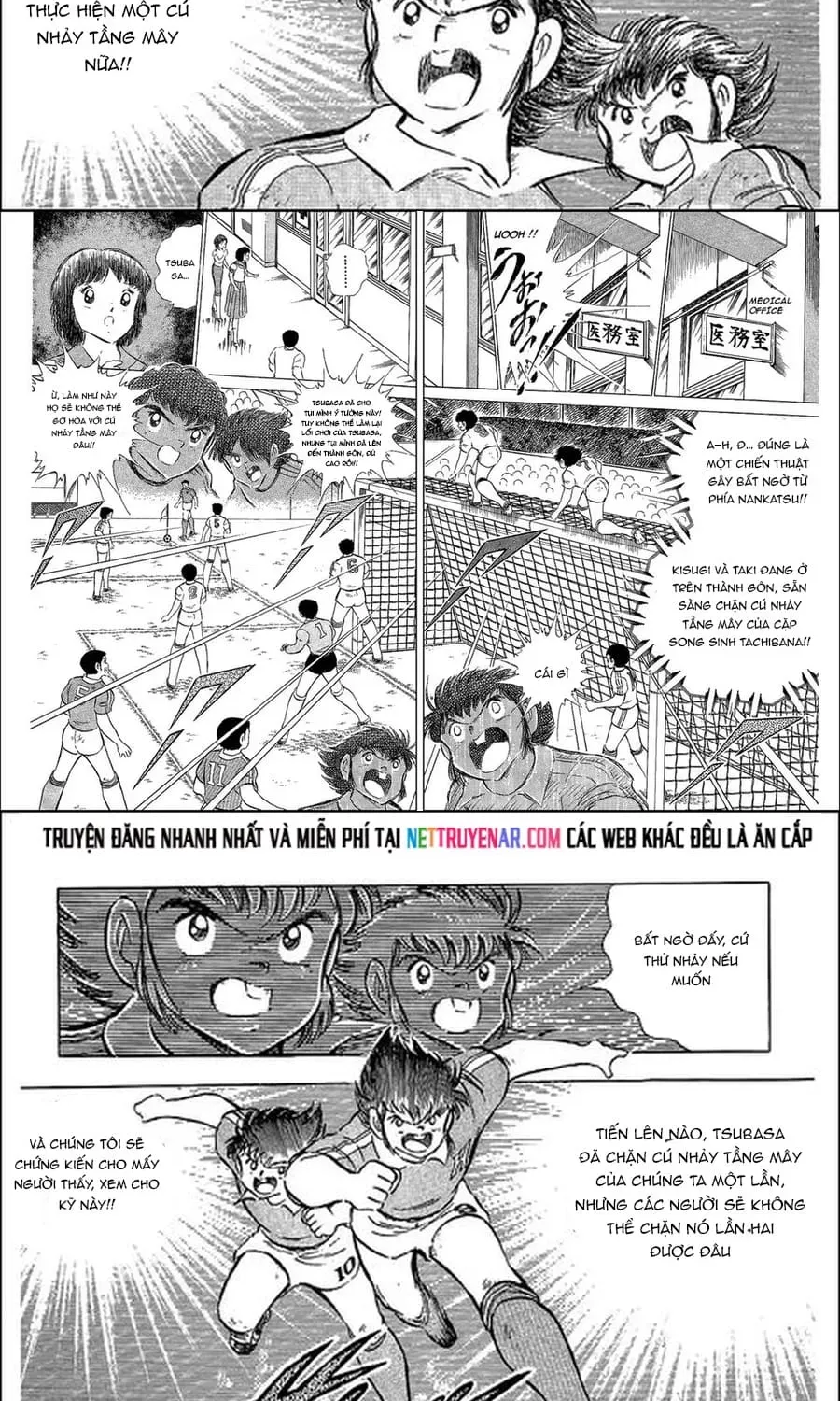 Tsubasa - Giấc Mơ Sân Cỏ [Chap 124-129] — trang 1