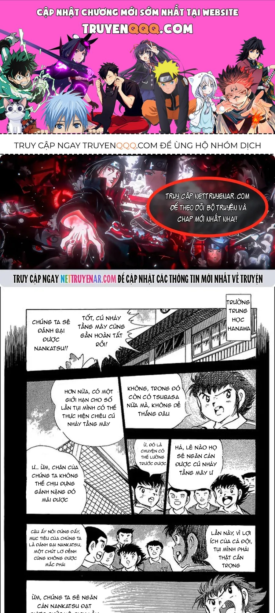 Tsubasa - Giấc Mơ Sân Cỏ [Chap 124-129] — trang 0