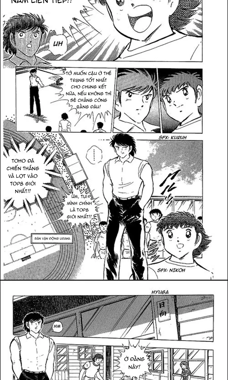 Tsubasa - Giấc Mơ Sân Cỏ [Chap 124-129] — trang 15