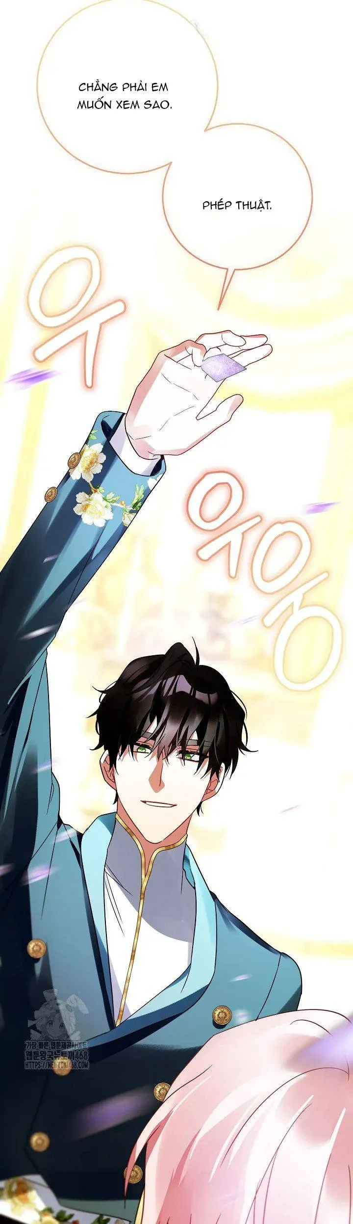 Kết Cục Của Hoàng Hậu Bị Bạo Quân Xử Tử - Chương 16 - Trang 4