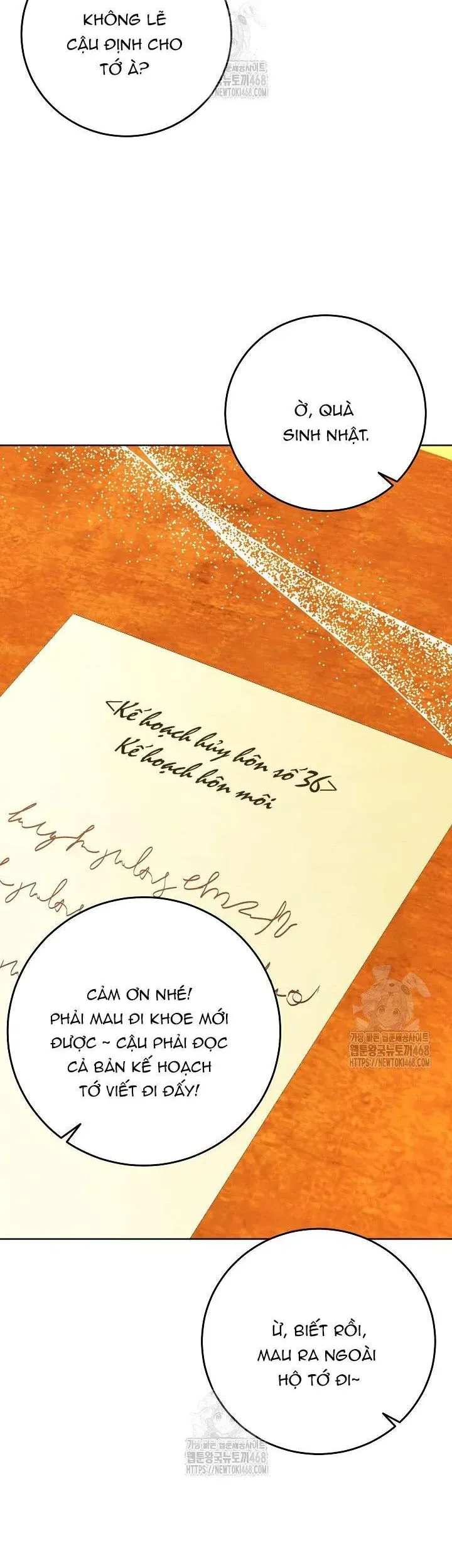 Kết Cục Của Hoàng Hậu Bị Bạo Quân Xử Tử - Chương 17 - Trang 12