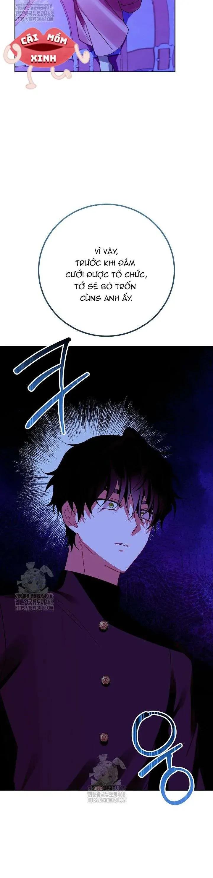 Kết Cục Của Hoàng Hậu Bị Bạo Quân Xử Tử - Chương 17 - Trang 15