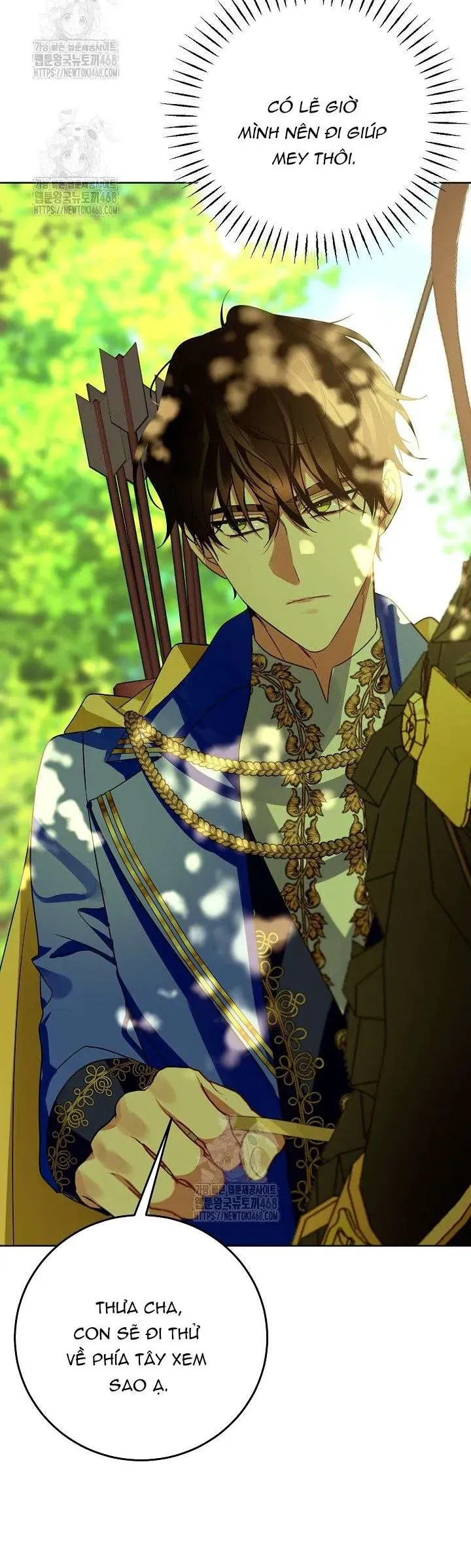 Kết Cục Của Hoàng Hậu Bị Bạo Quân Xử Tử - Chương 17 - Trang 24