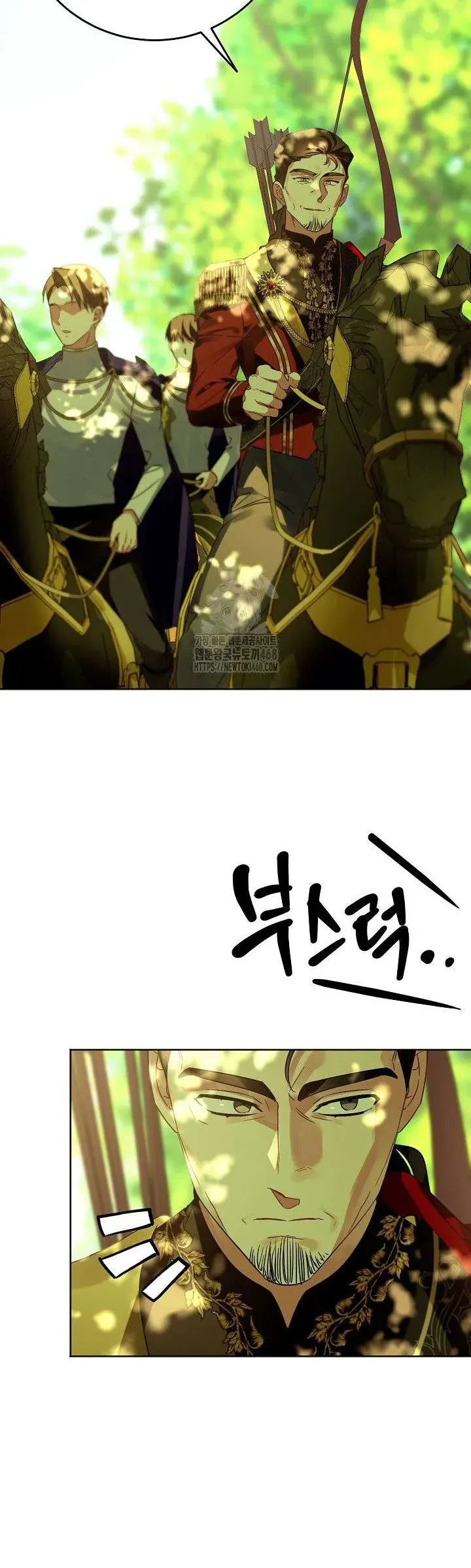 Kết Cục Của Hoàng Hậu Bị Bạo Quân Xử Tử - Chương 17 - Trang 26