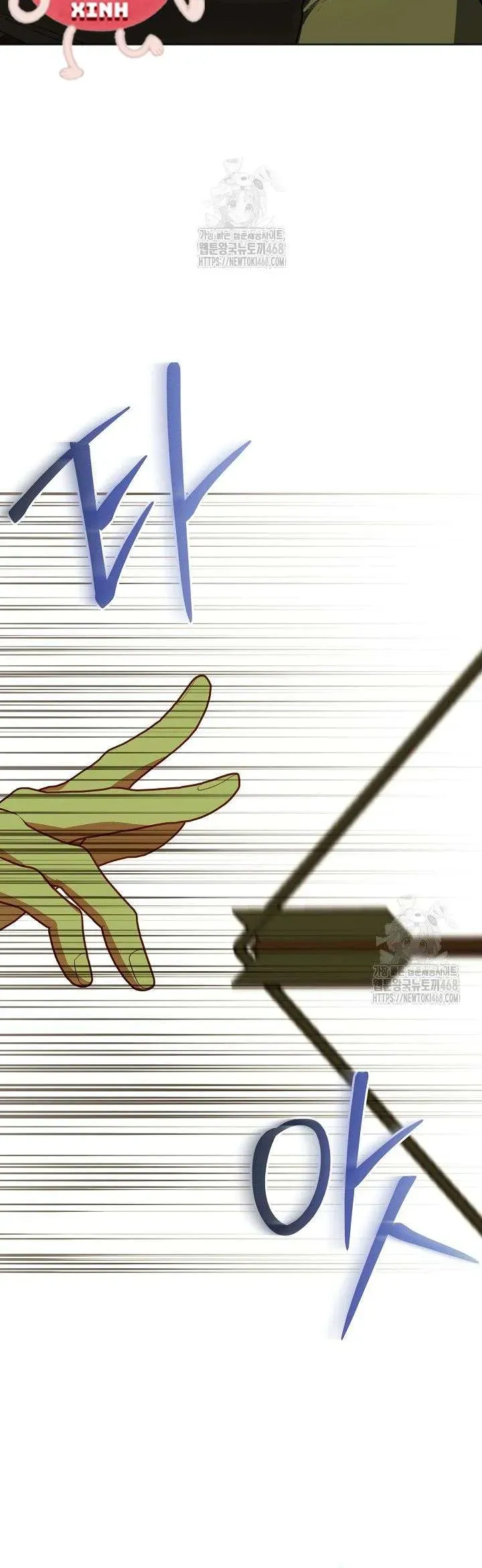 Kết Cục Của Hoàng Hậu Bị Bạo Quân Xử Tử - Chương 17 - Trang 30