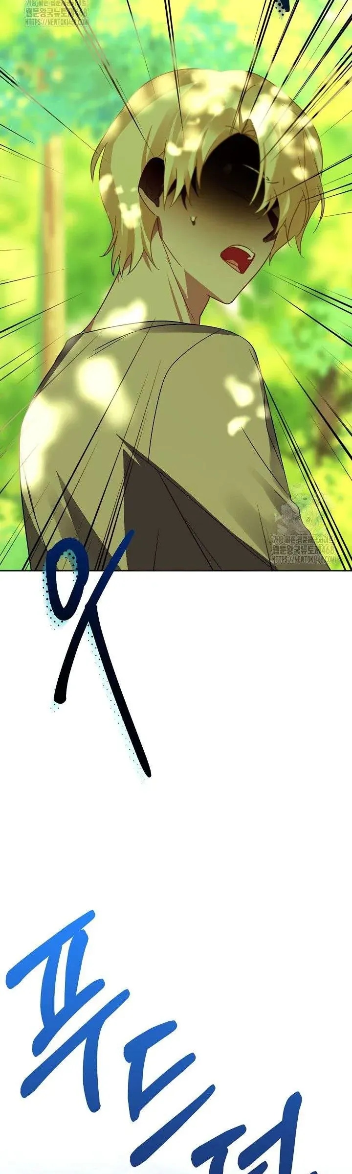 Kết Cục Của Hoàng Hậu Bị Bạo Quân Xử Tử - Chương 17 - Trang 32