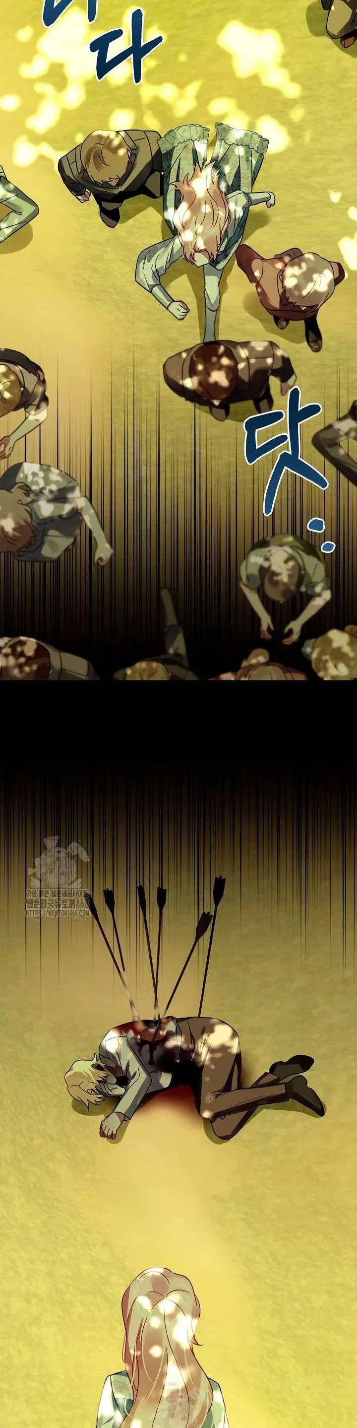 Kết Cục Của Hoàng Hậu Bị Bạo Quân Xử Tử - Chương 17 - Trang 36