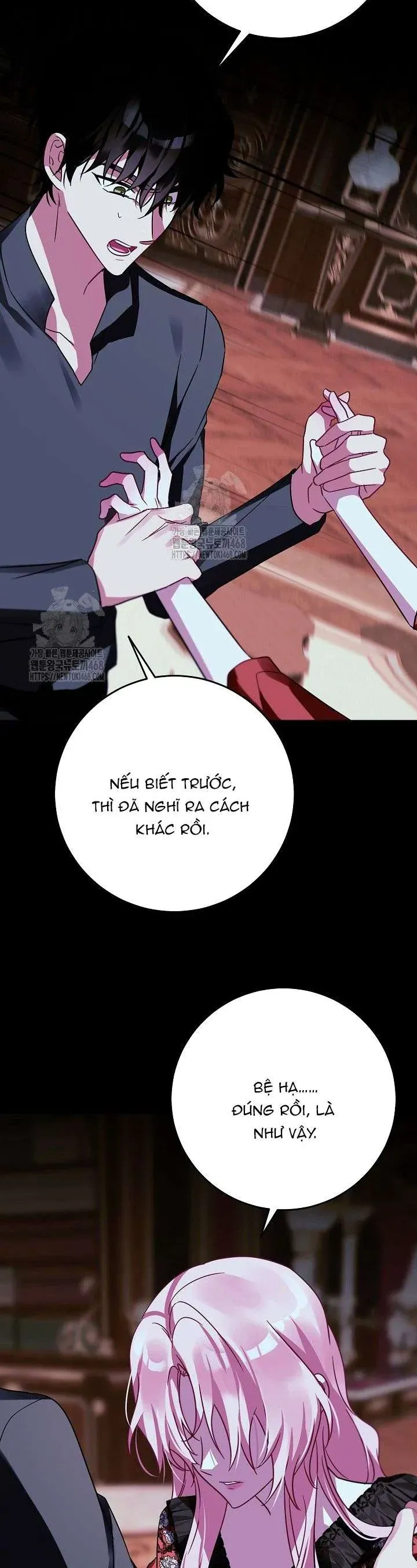 Kết Cục Của Hoàng Hậu Bị Bạo Quân Xử Tử - Chương 17 - Trang 43
