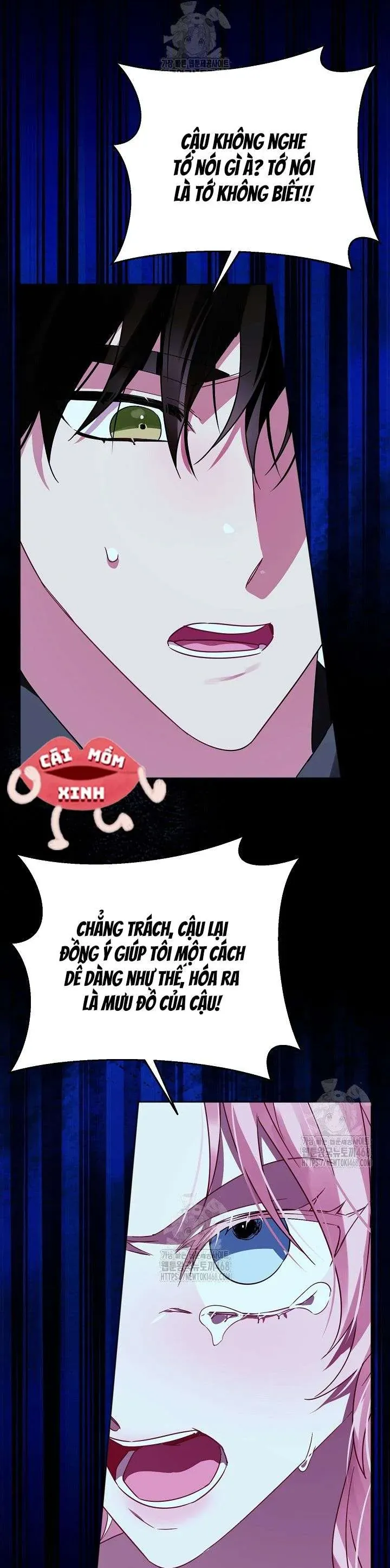 Kết Cục Của Hoàng Hậu Bị Bạo Quân Xử Tử - Chương 17 - Trang 45