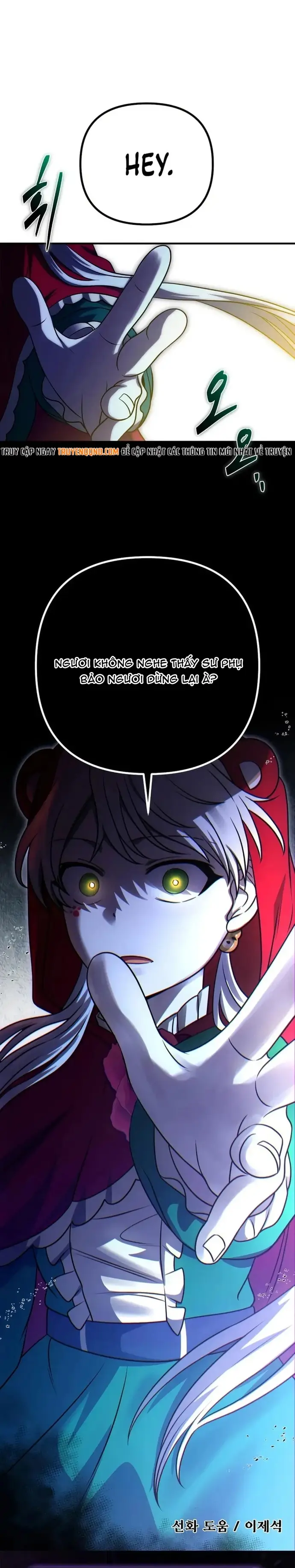 Huyết Thuật Giả Kim - Chương 15 - Trang 12