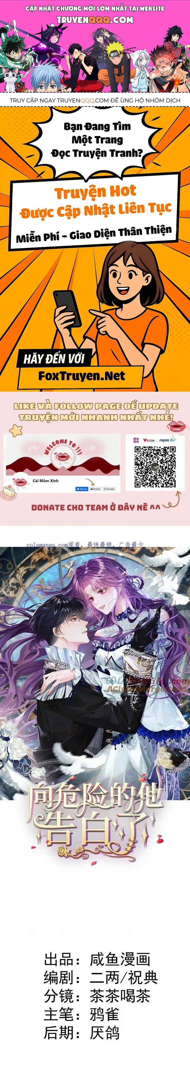 Bày Tỏ Với Người Nguy Hiểm Như Anh Ấy Chap 8 - Page 1