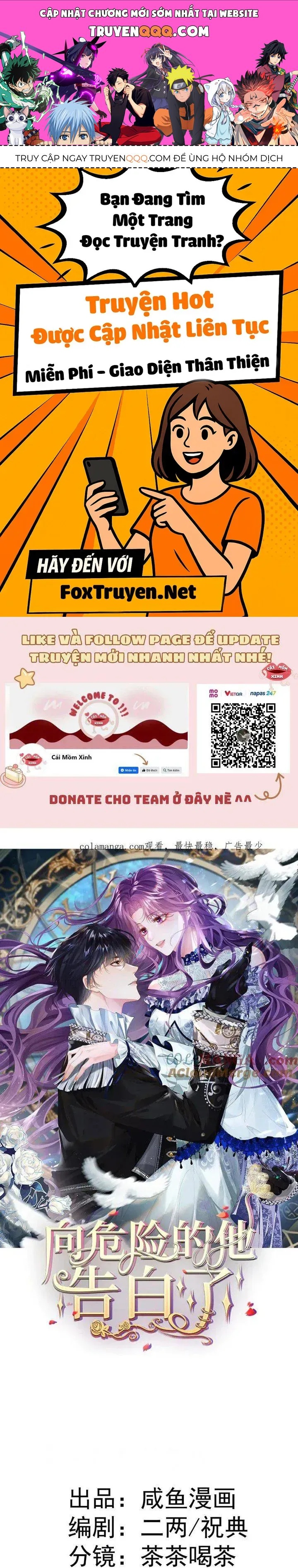 Bày Tỏ Với Người Nguy Hiểm Như Anh Ấy Chap 9 - Page 1