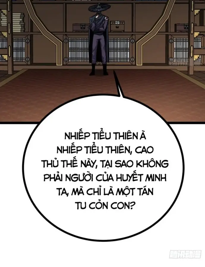 Đại Phản Diện Chỉ Muốn Thoát Thân - Chương 40 - Trang 9