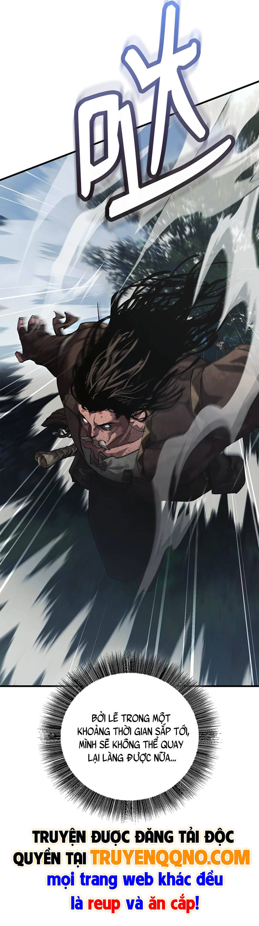 Tuyệt Luân Giác Tỉnh - Chương 12 - Trang 15