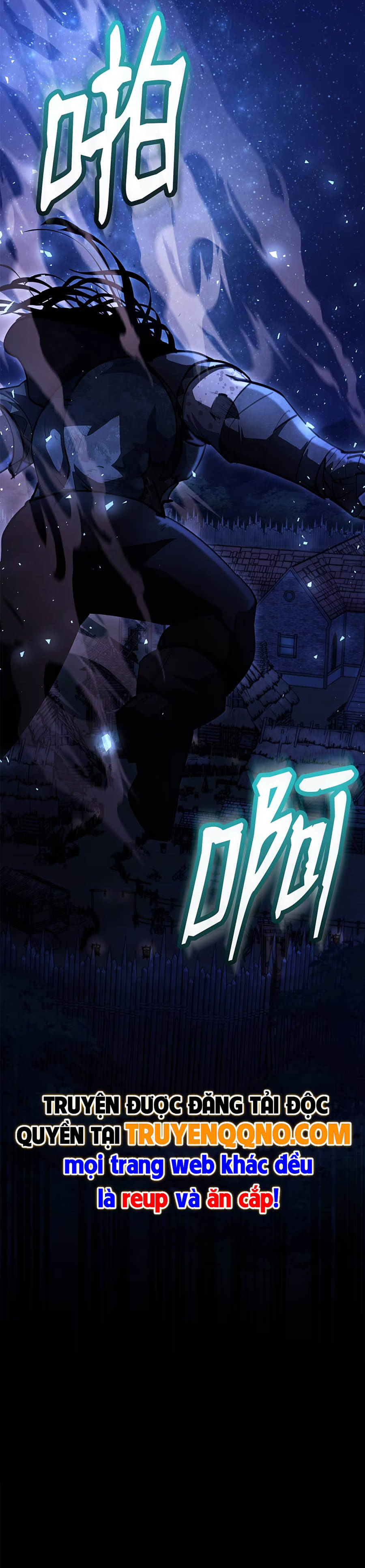 Tuyệt Luân Giác Tỉnh - Chương 17 - Trang 17