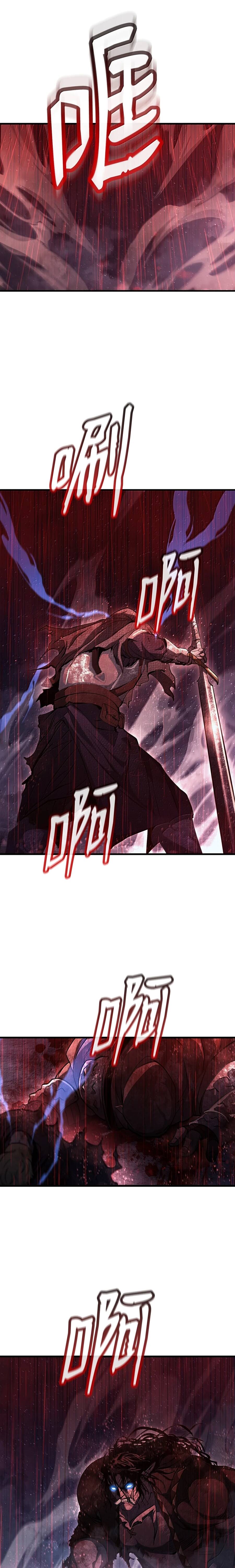 Tuyệt Luân Giác Tỉnh - Chương 20 - Trang 15