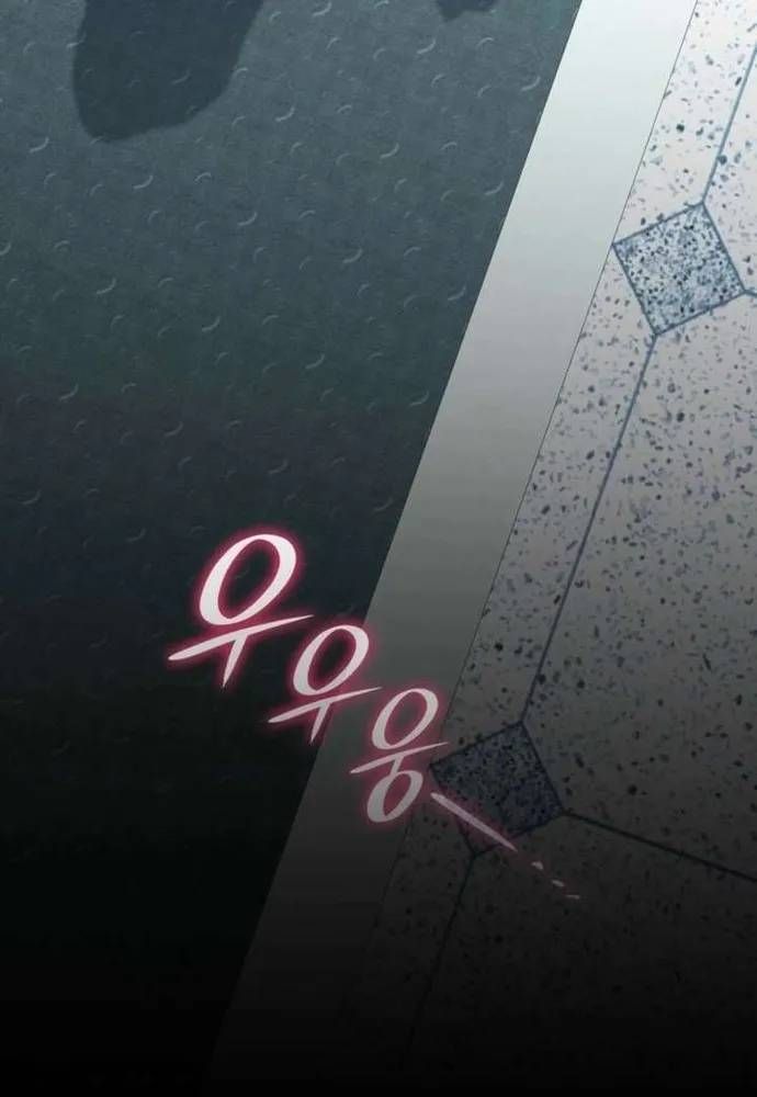 Trò Chơi Tình Ái [Chap 70-79] — trang 10