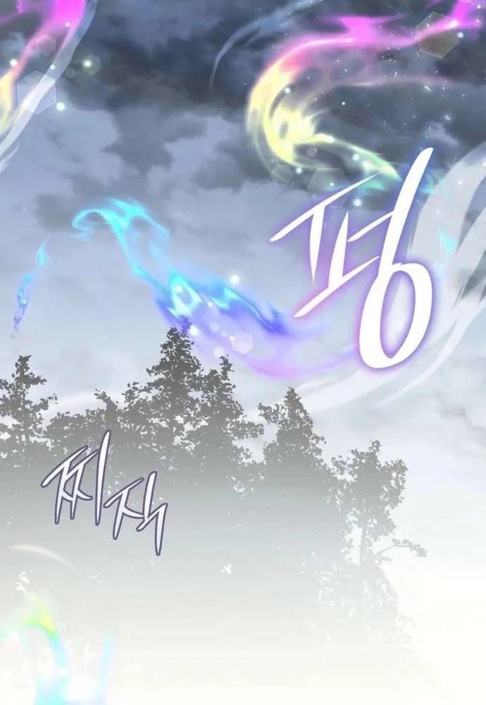 Trò Chơi Tình Ái [Chap 70-79] — trang 19