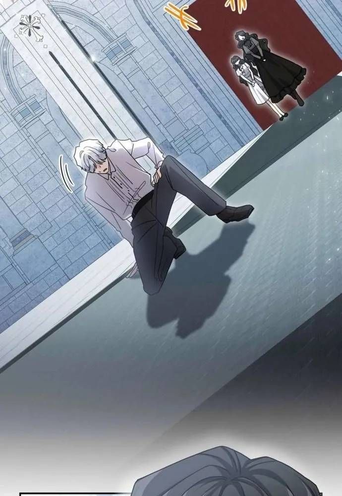 Trò Chơi Tình Ái [Chap 70-79] — trang 2