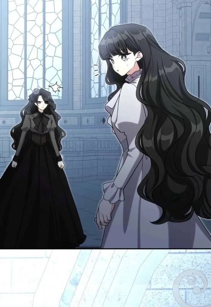 Trò Chơi Tình Ái [Chap 70-79] — trang 27