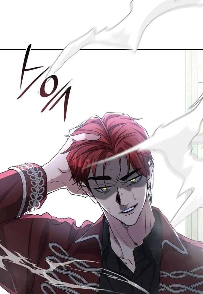 Trò Chơi Tình Ái [Chap 70-79] — trang 40