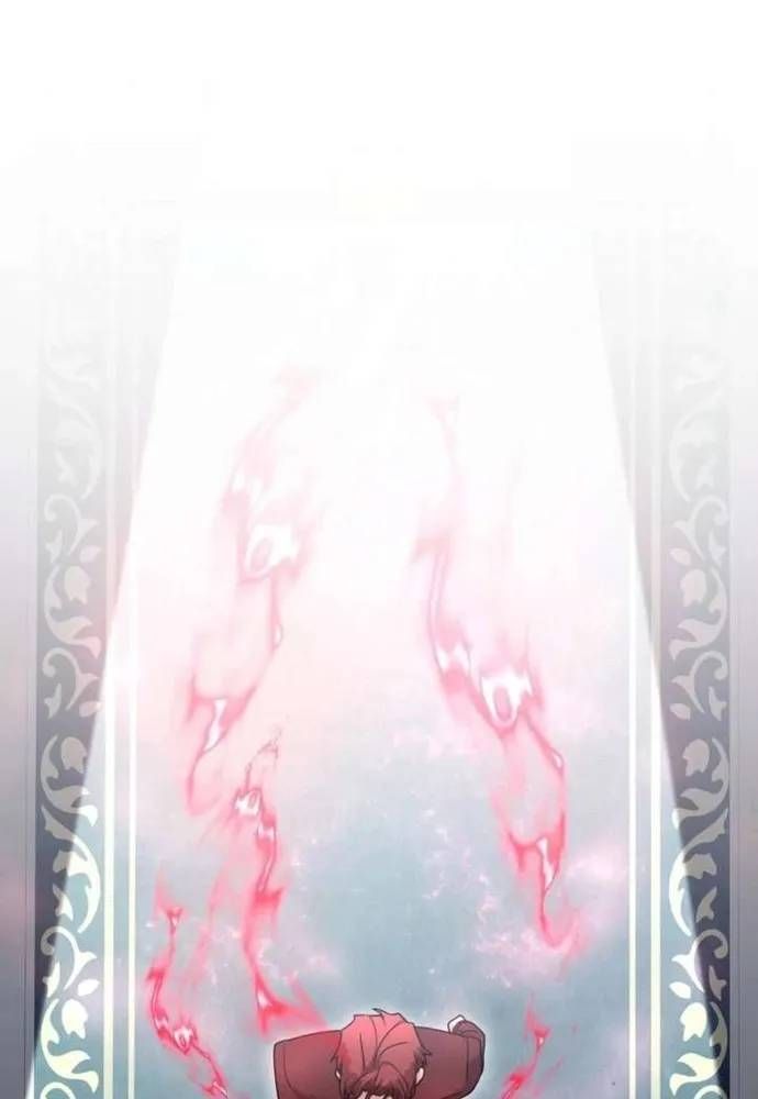 Trò Chơi Tình Ái [Chap 70-79] — trang 42