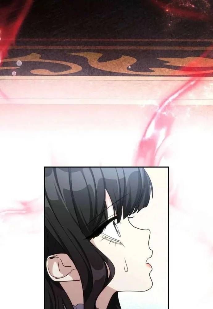 Trò Chơi Tình Ái [Chap 70-79] — trang 51