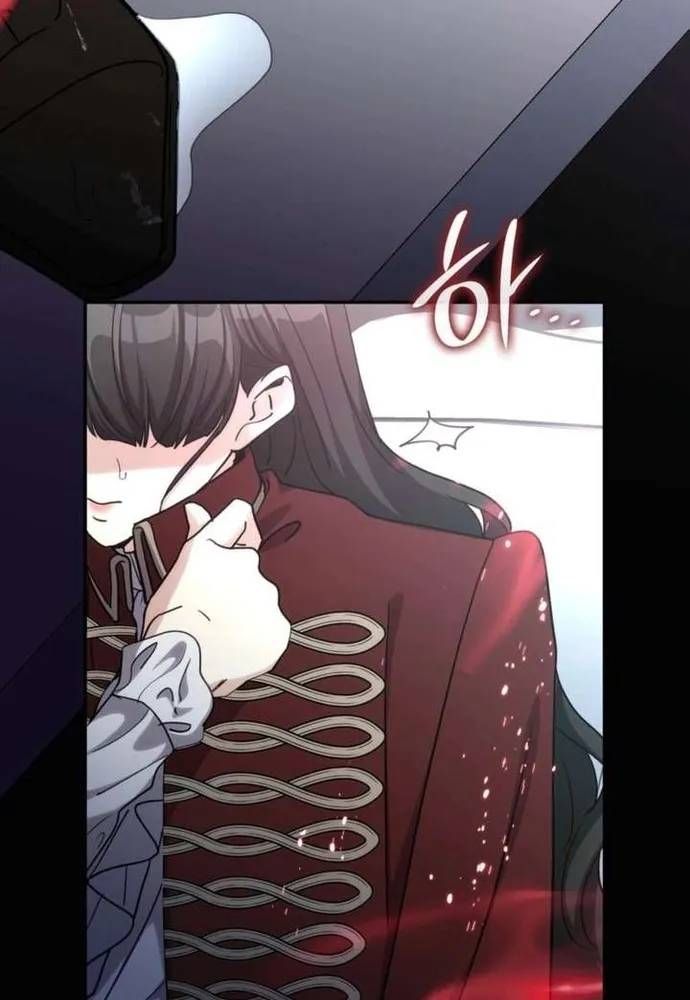 Trò Chơi Tình Ái [Chap 70-79] — trang 57