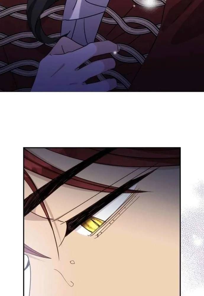 Trò Chơi Tình Ái [Chap 70-79] — trang 74