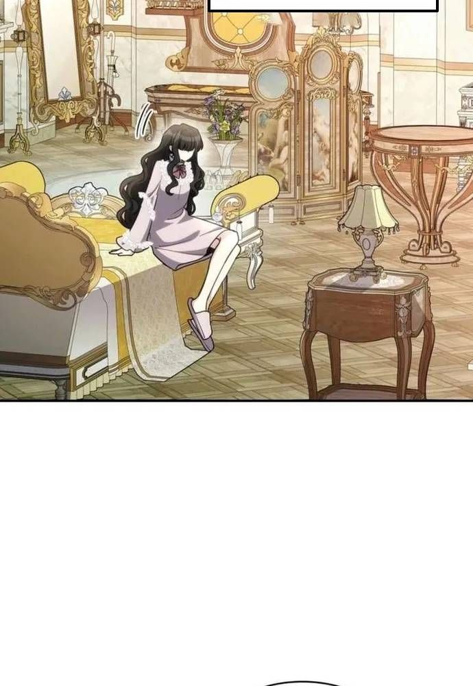 Trò Chơi Tình Ái [Chap 70-79] — trang 82