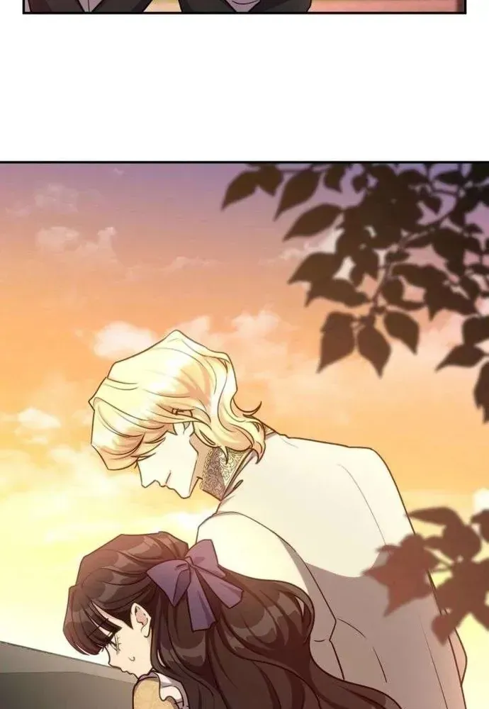 Trò Chơi Tình Ái [Chap 70-79] — trang 24