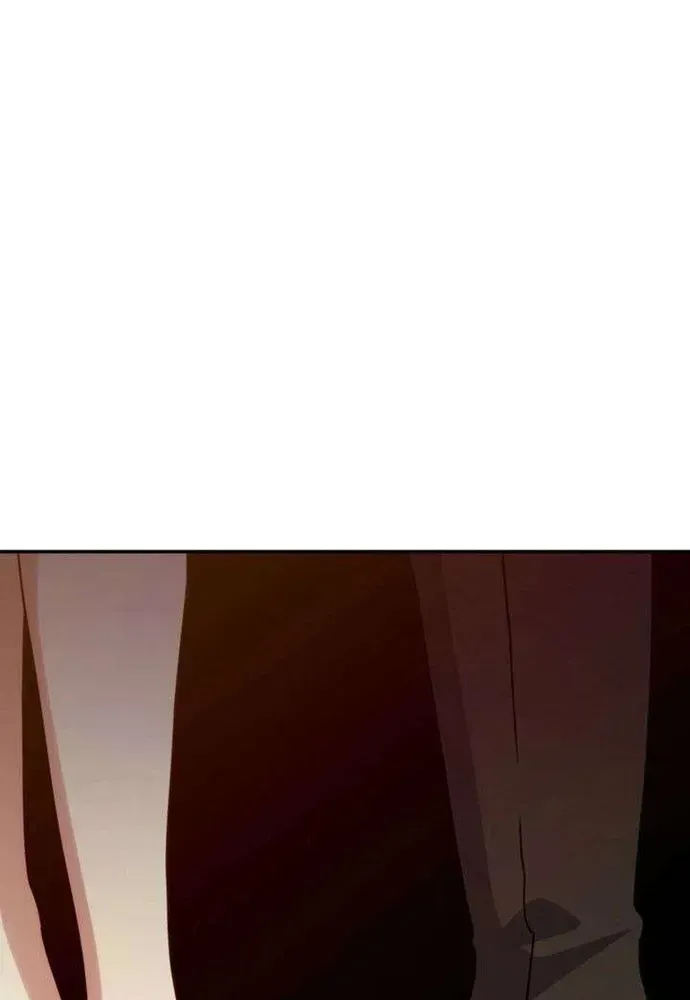 Trò Chơi Tình Ái [Chap 70-79] — trang 27