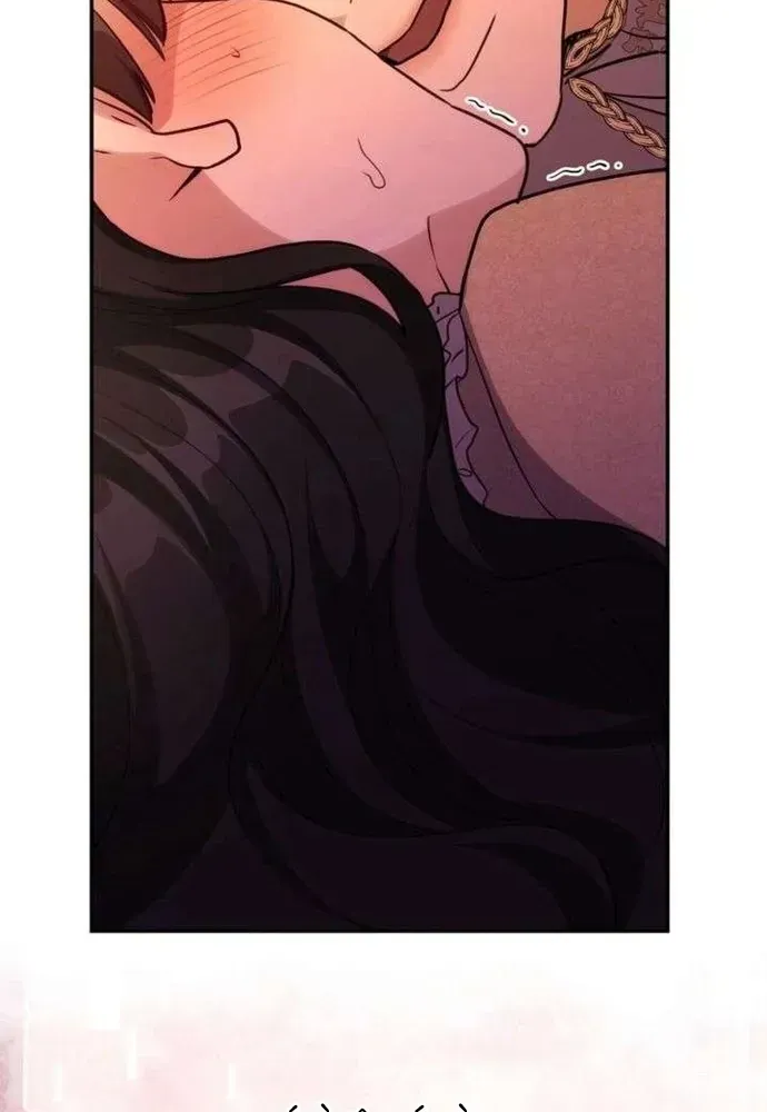 Trò Chơi Tình Ái [Chap 70-79] — trang 79